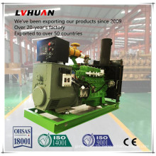 China Generator 1000kVA Turbine Generator Natural Gas Genset for Sale